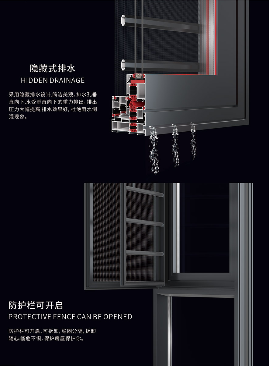 金太阳智慧门窗官网_门窗十大品牌_铝合金门窗品牌加盟代理