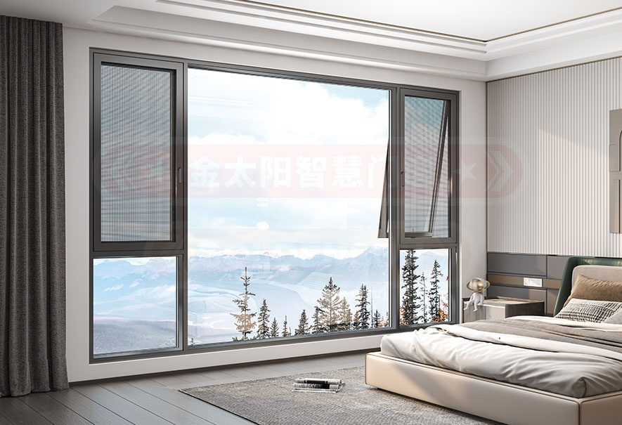 金太阳智慧门窗官网_门窗十大品牌_铝合金门窗品牌加盟代理