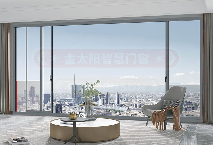 金太阳智慧门窗官网_门窗十大品牌_铝合金门窗品牌加盟代理