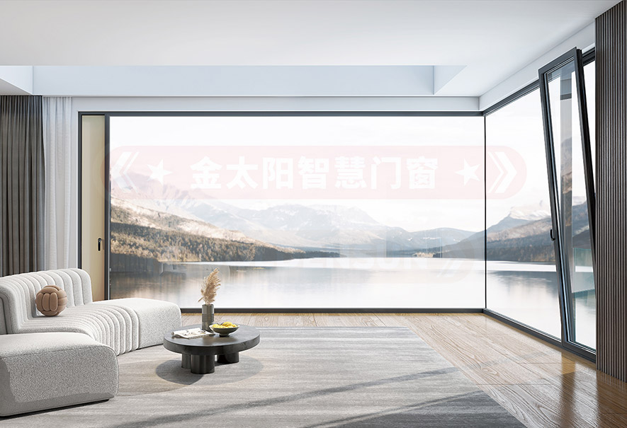 金太阳智慧门窗官网_门窗十大品牌_铝合金门窗品牌加盟代理