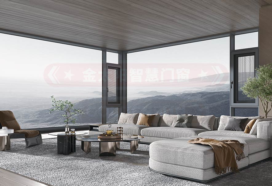 金太阳智慧门窗