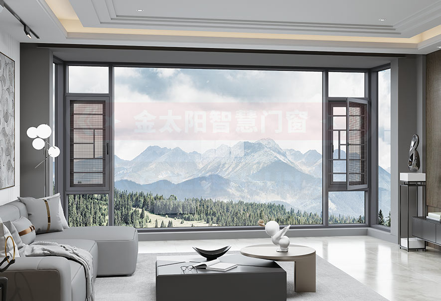 金太阳智慧门窗 金太阳智慧门窗