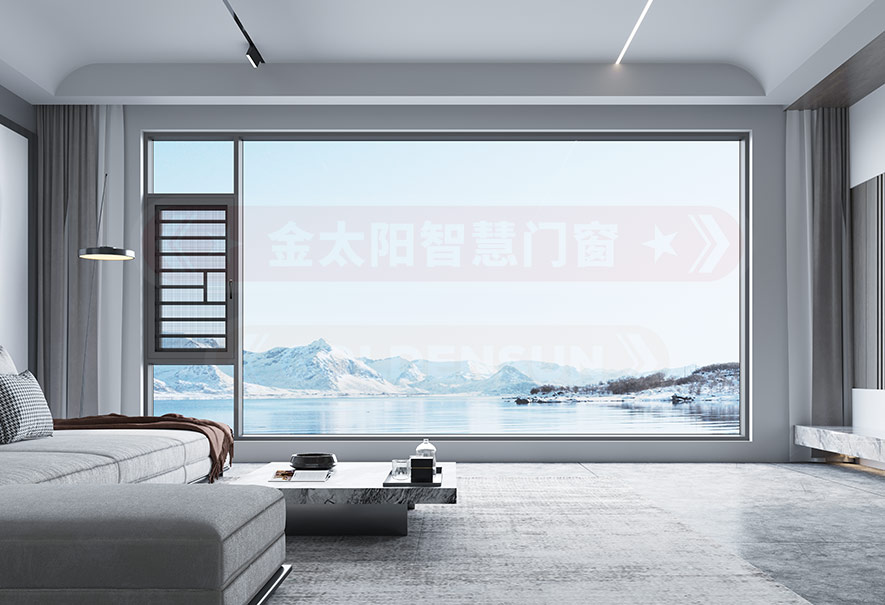 金太阳智慧门窗 金太阳智慧门窗